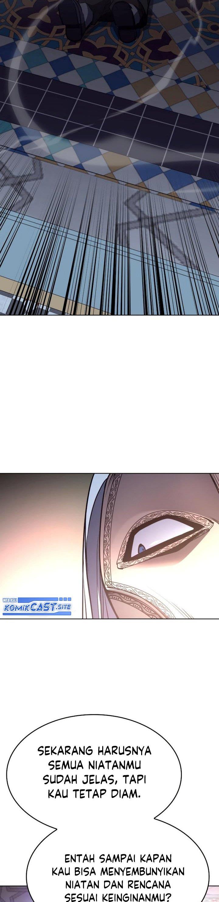 i-reincarnated-as-the-crazed-heir - Chapter: 70