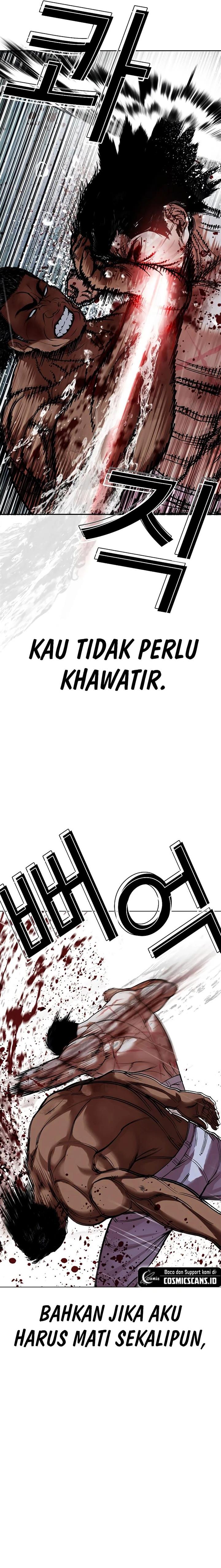 lookism - Chapter: 508