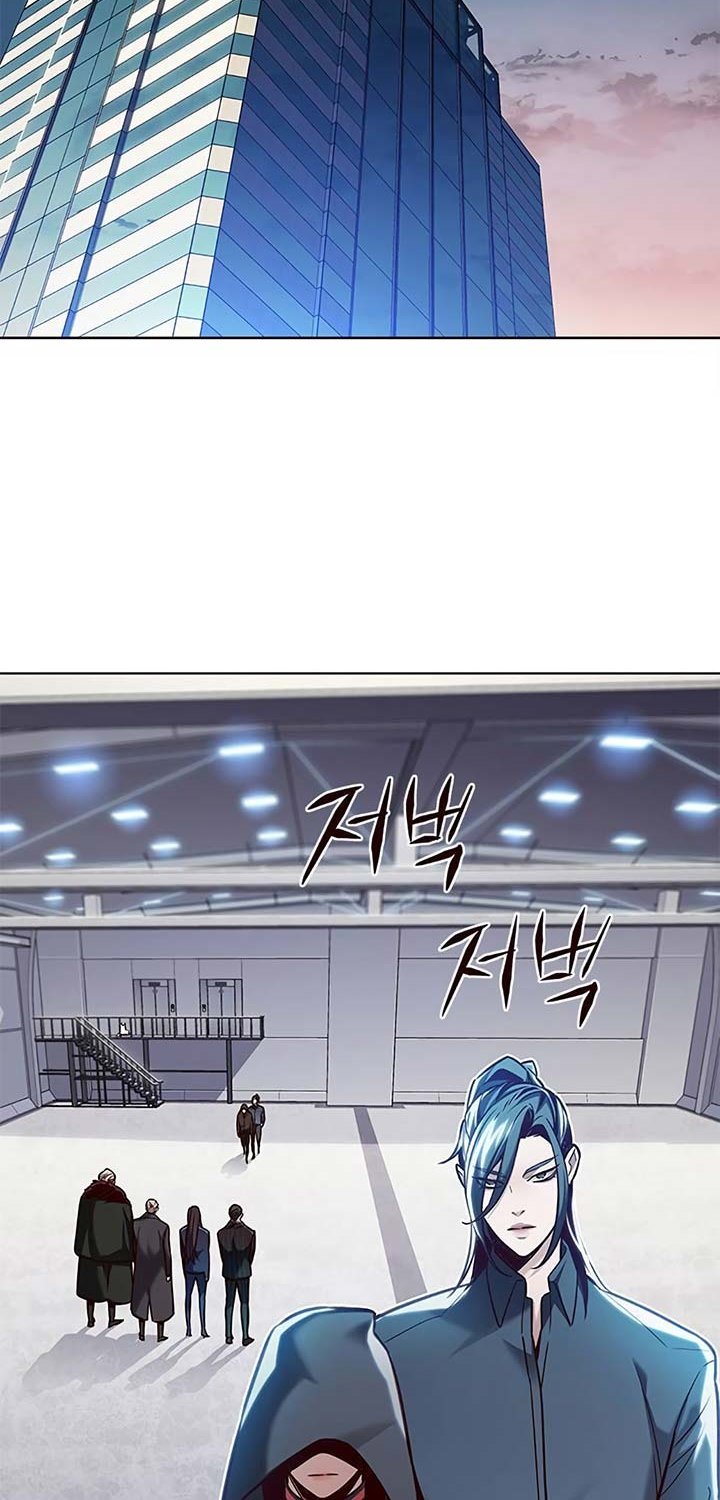 eleceed - Chapter: 175