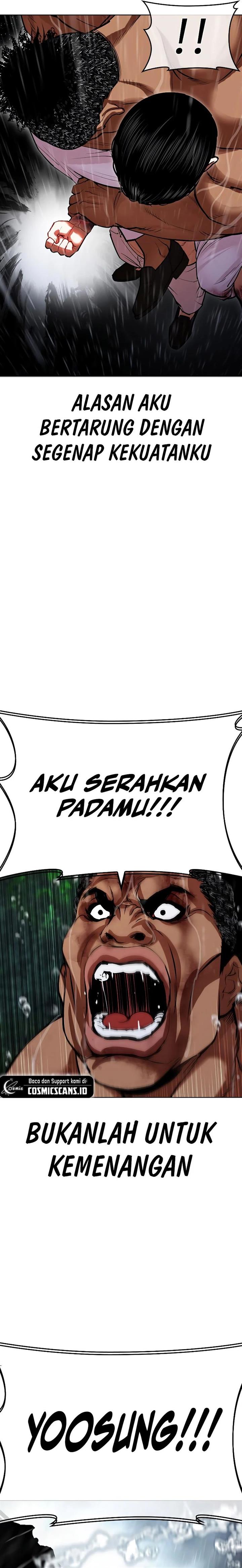 lookism - Chapter: 508