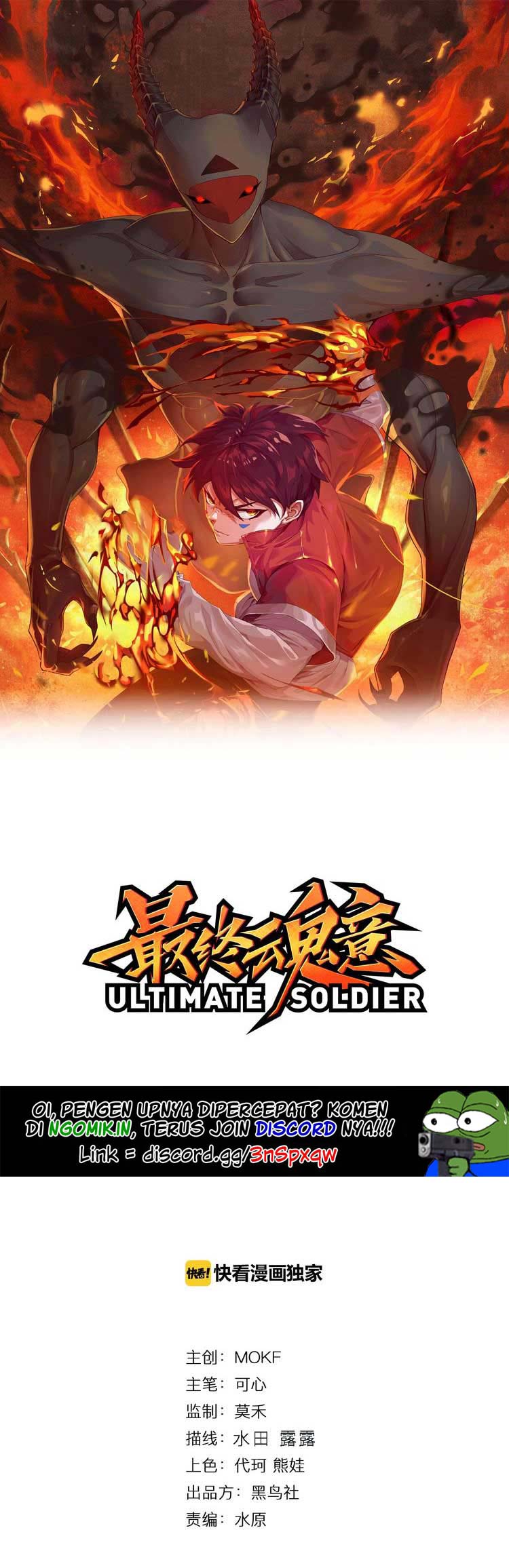 ultimate-soldier - Chapter: 18