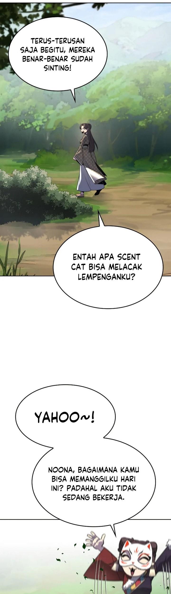 i-reincarnated-as-the-crazed-heir - Chapter: 73