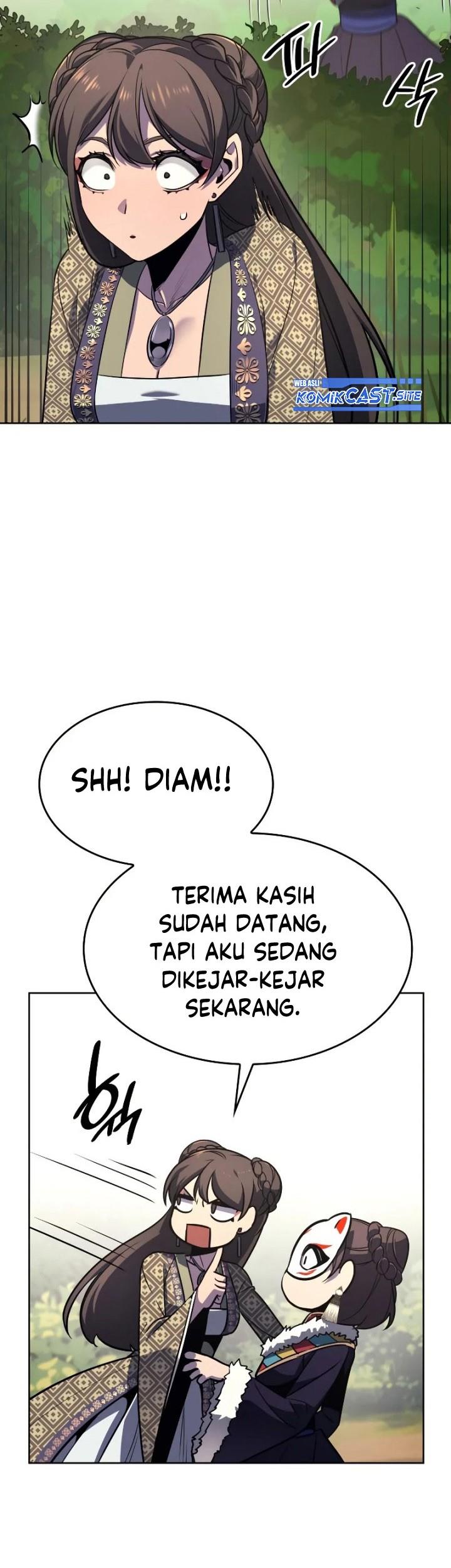 i-reincarnated-as-the-crazed-heir - Chapter: 73