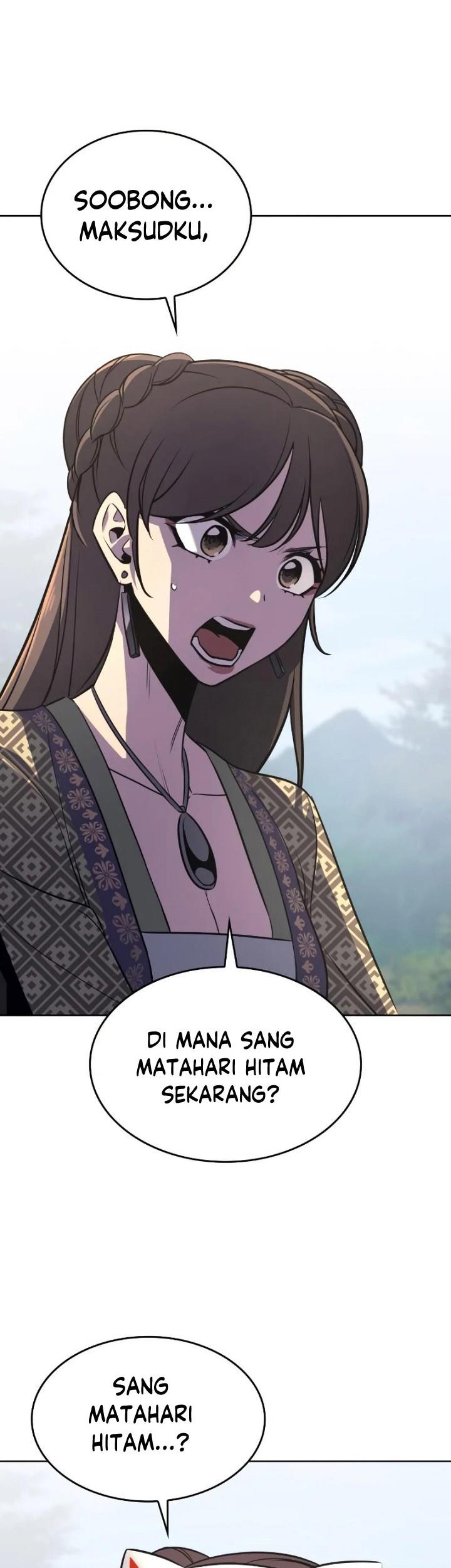 i-reincarnated-as-the-crazed-heir - Chapter: 73