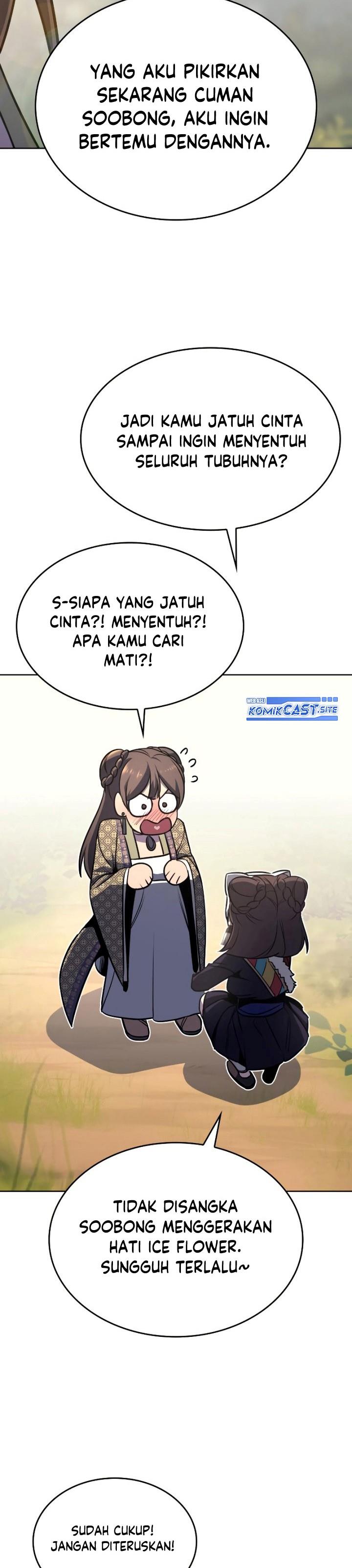 i-reincarnated-as-the-crazed-heir - Chapter: 73