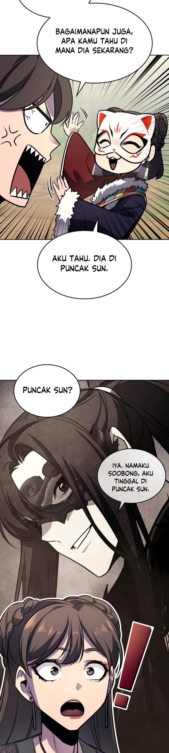 i-reincarnated-as-the-crazed-heir - Chapter: 73