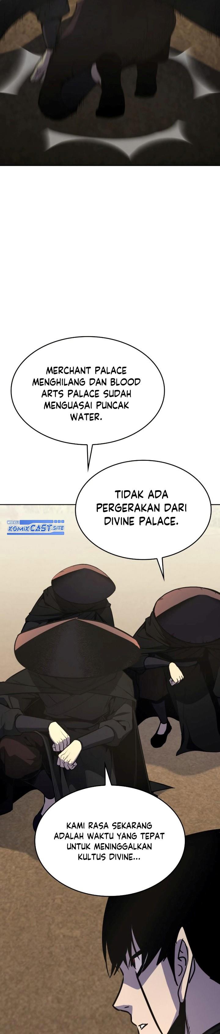 i-reincarnated-as-the-crazed-heir - Chapter: 73