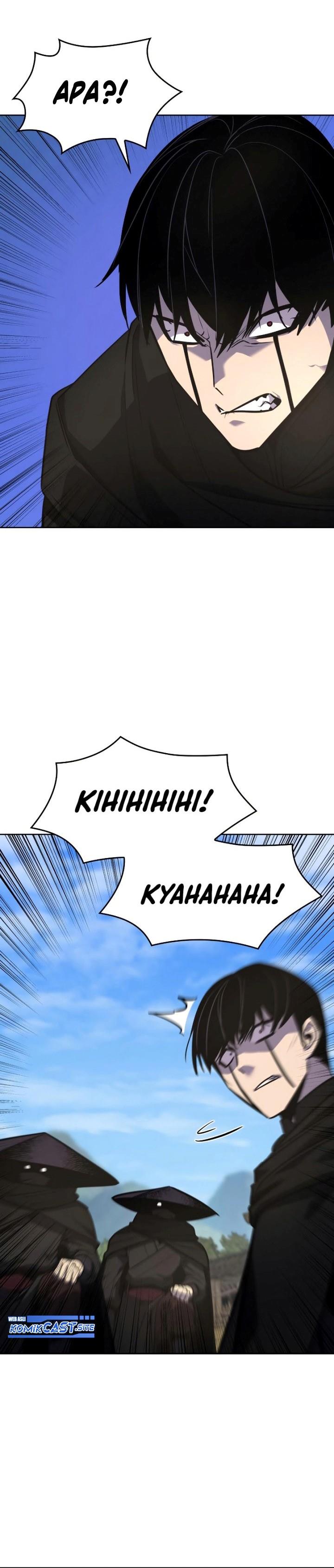 i-reincarnated-as-the-crazed-heir - Chapter: 73