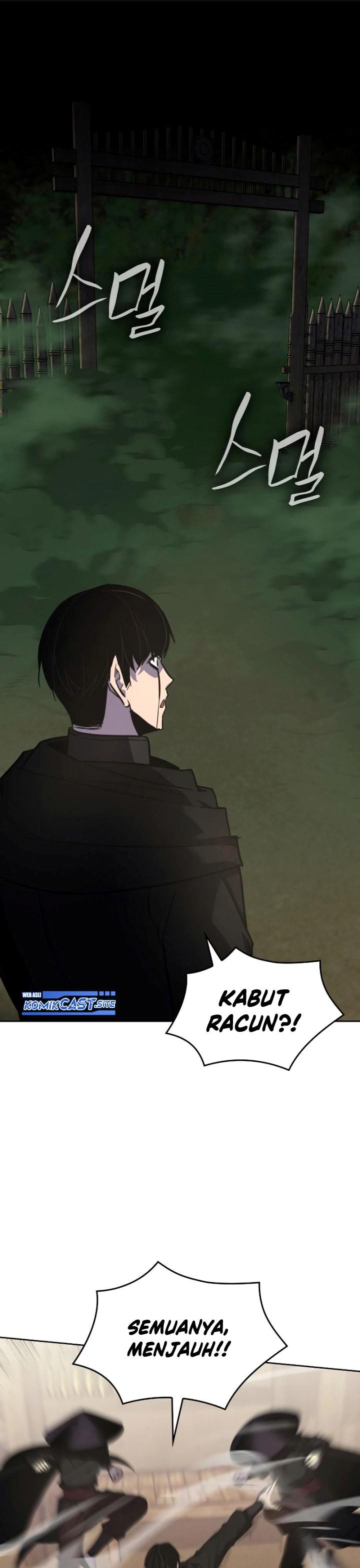i-reincarnated-as-the-crazed-heir - Chapter: 73