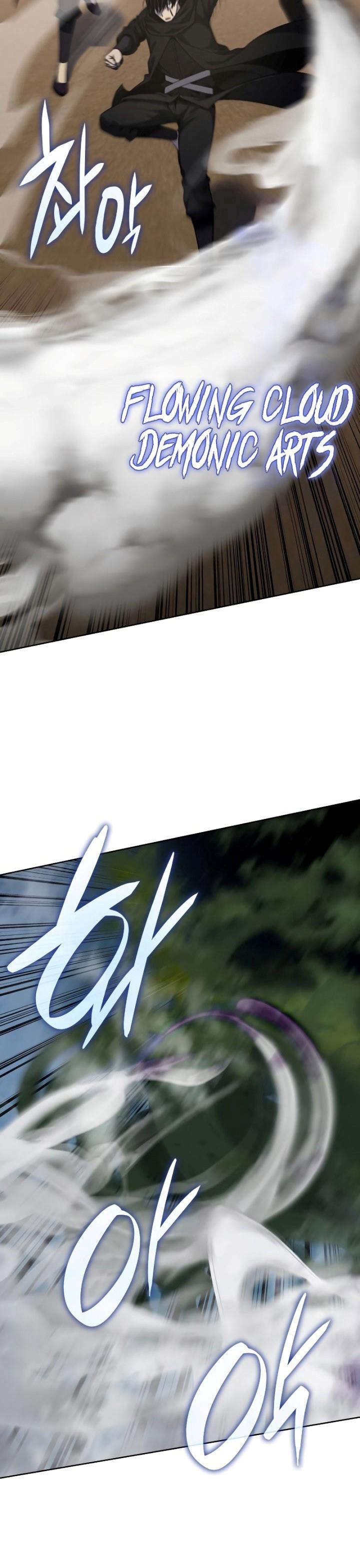 i-reincarnated-as-the-crazed-heir - Chapter: 73