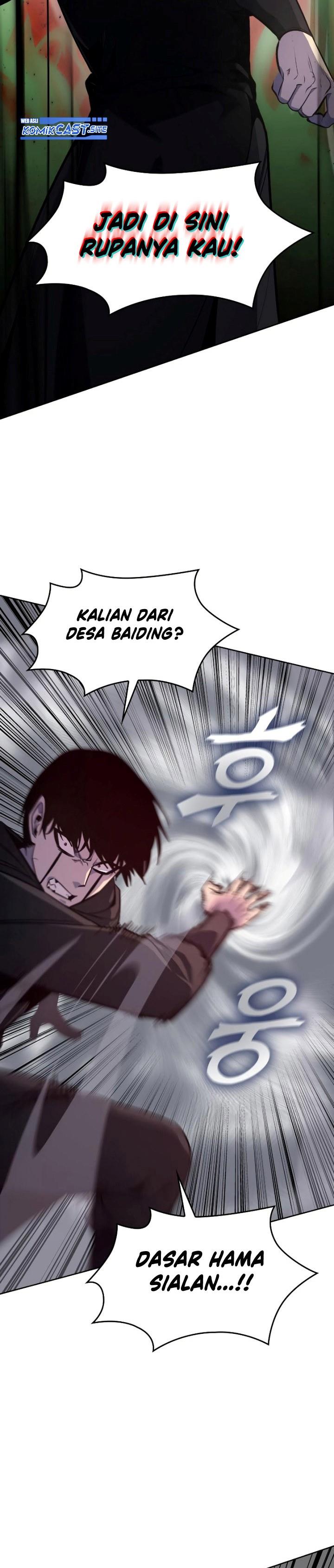 i-reincarnated-as-the-crazed-heir - Chapter: 73