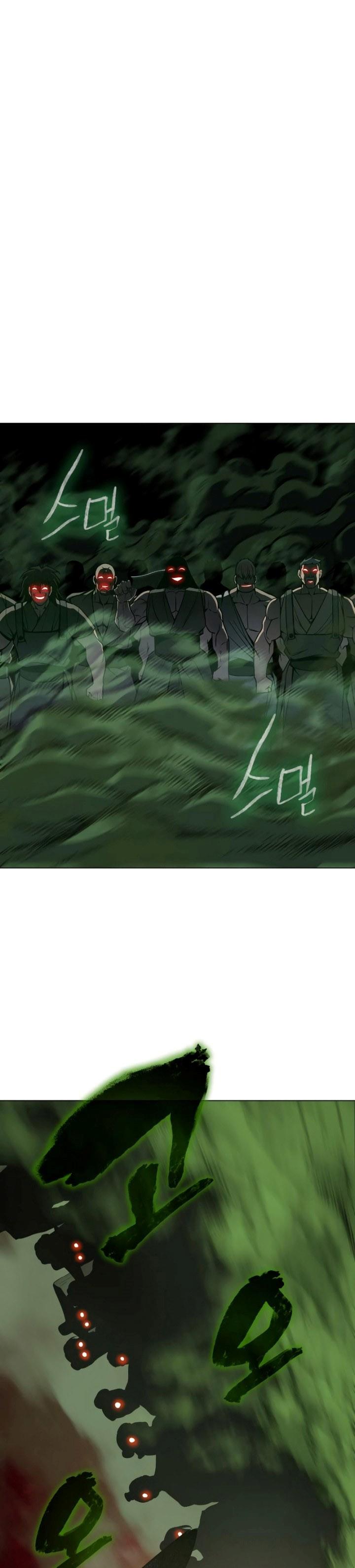 i-reincarnated-as-the-crazed-heir - Chapter: 73