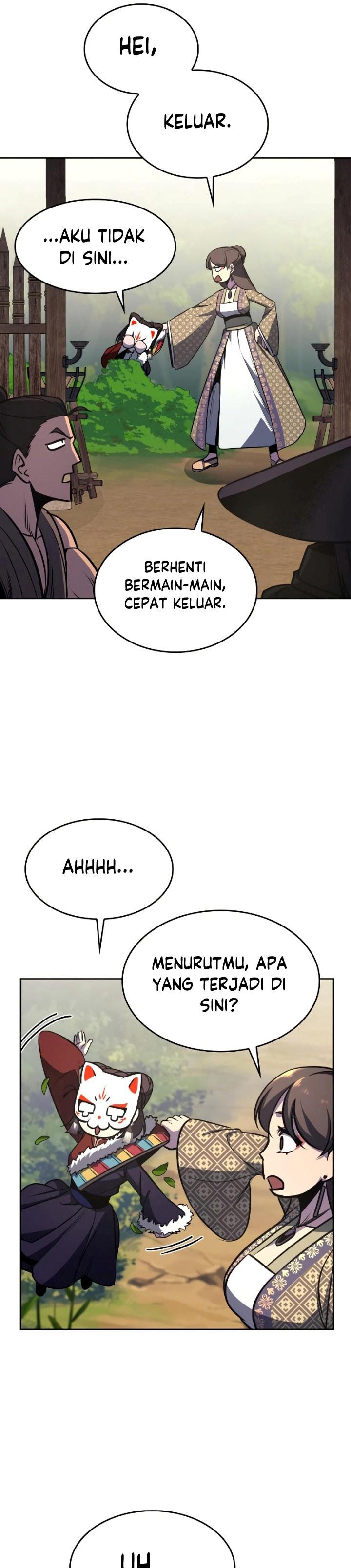 i-reincarnated-as-the-crazed-heir - Chapter: 73