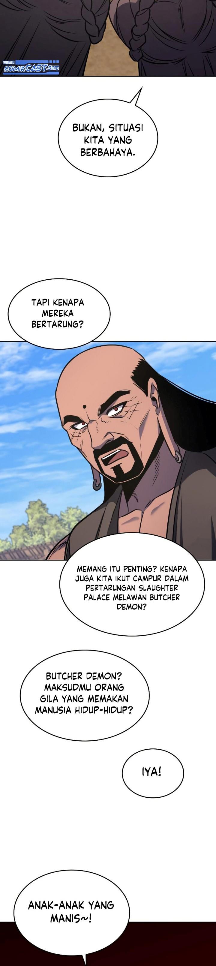 i-reincarnated-as-the-crazed-heir - Chapter: 73