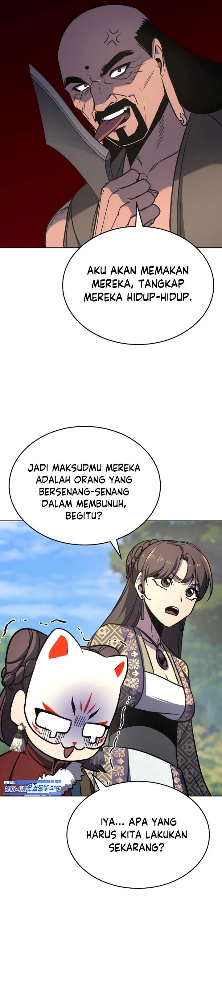 i-reincarnated-as-the-crazed-heir - Chapter: 73