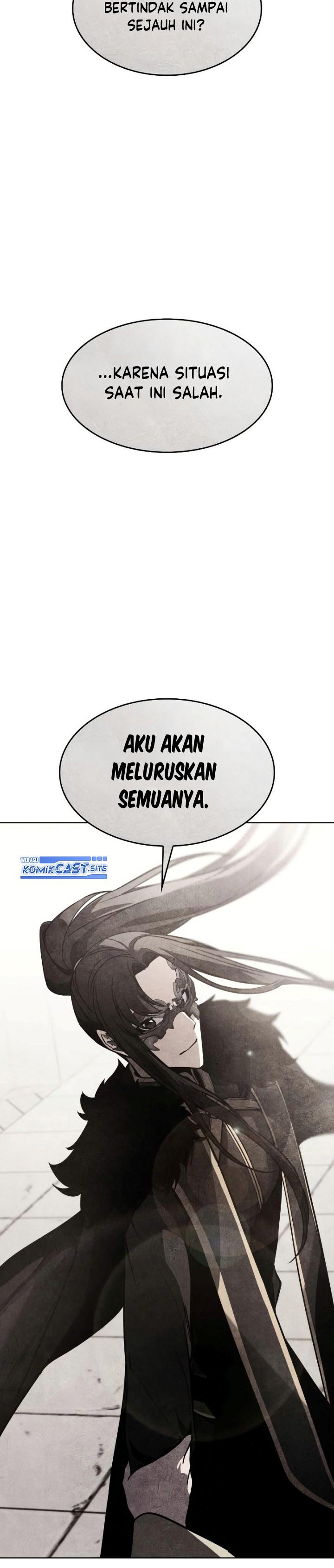 i-reincarnated-as-the-crazed-heir - Chapter: 73