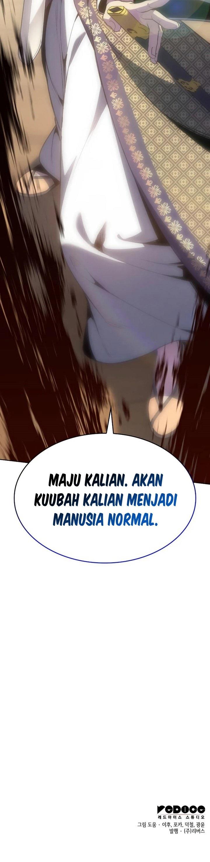 i-reincarnated-as-the-crazed-heir - Chapter: 73