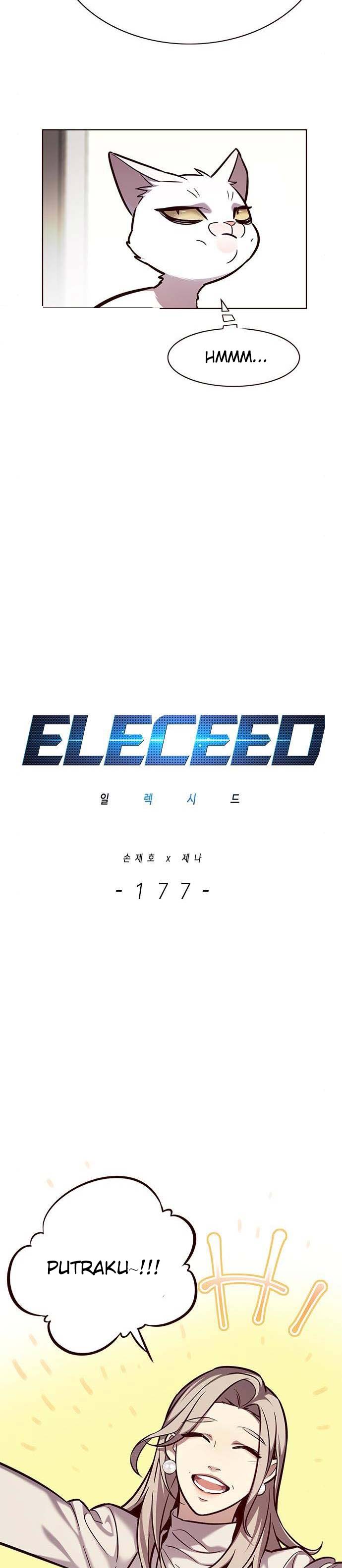 eleceed - Chapter: 177