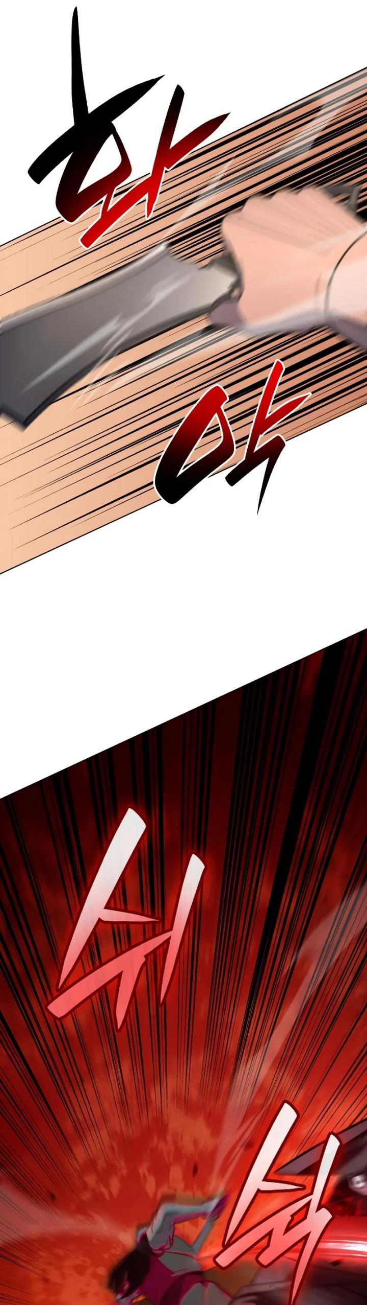 i-reincarnated-as-the-crazed-heir - Chapter: 74