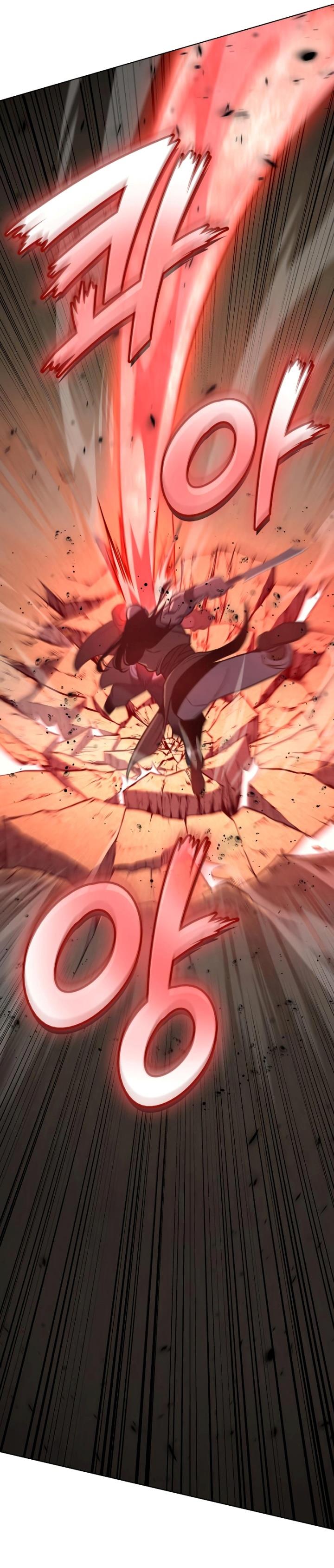 i-reincarnated-as-the-crazed-heir - Chapter: 74