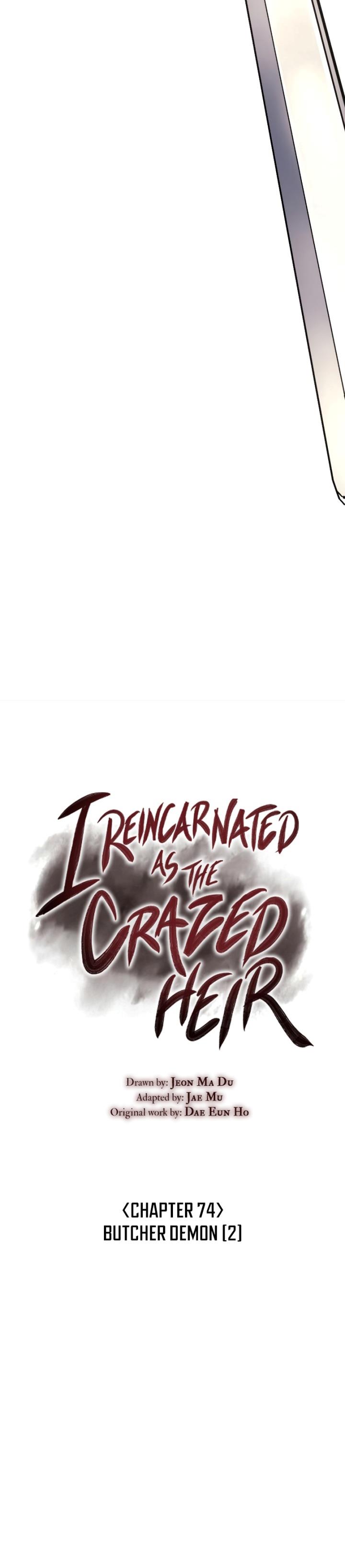i-reincarnated-as-the-crazed-heir - Chapter: 74