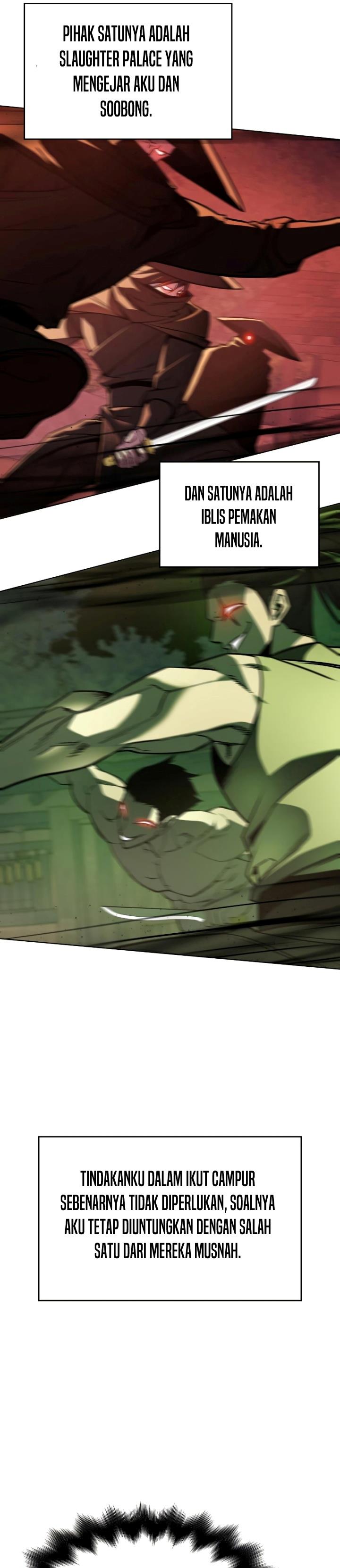 i-reincarnated-as-the-crazed-heir - Chapter: 74