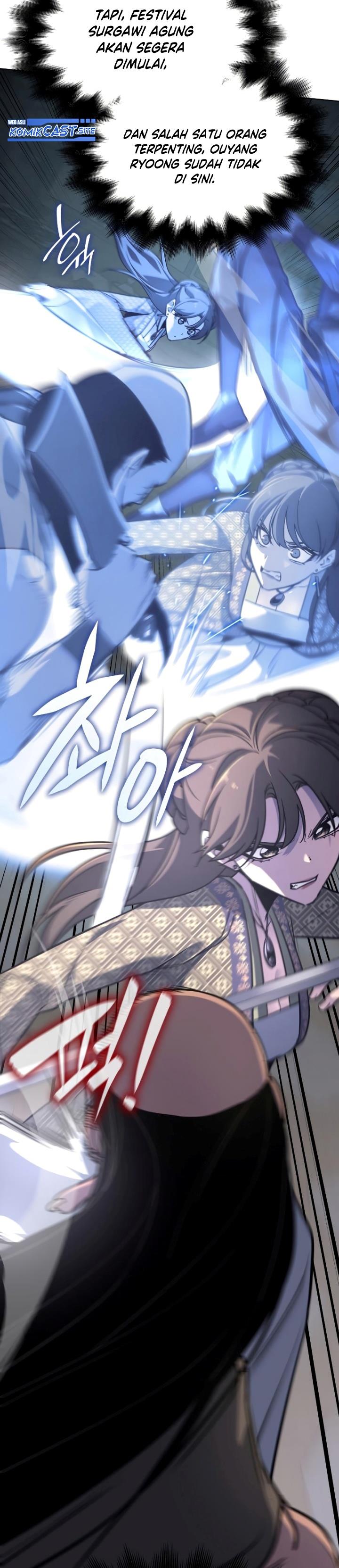 i-reincarnated-as-the-crazed-heir - Chapter: 74