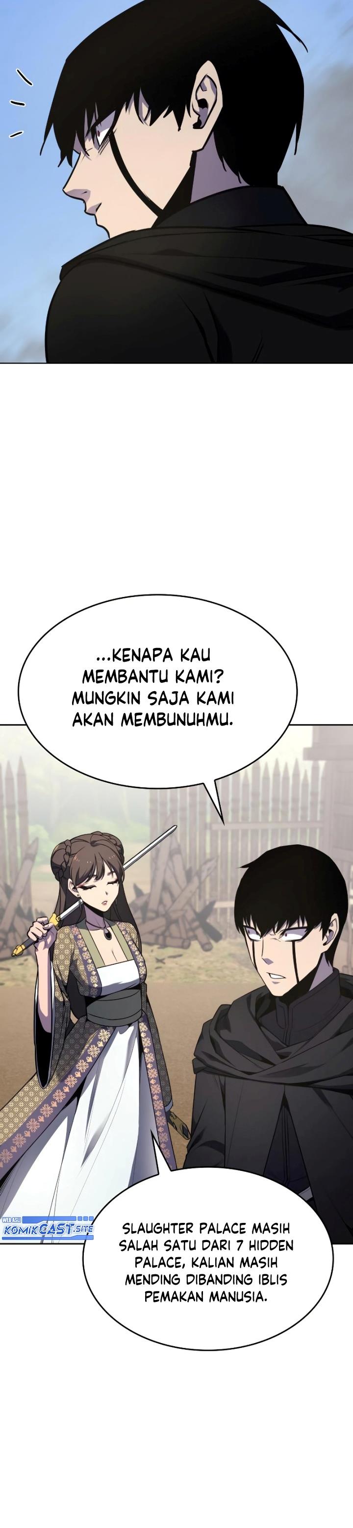 i-reincarnated-as-the-crazed-heir - Chapter: 74