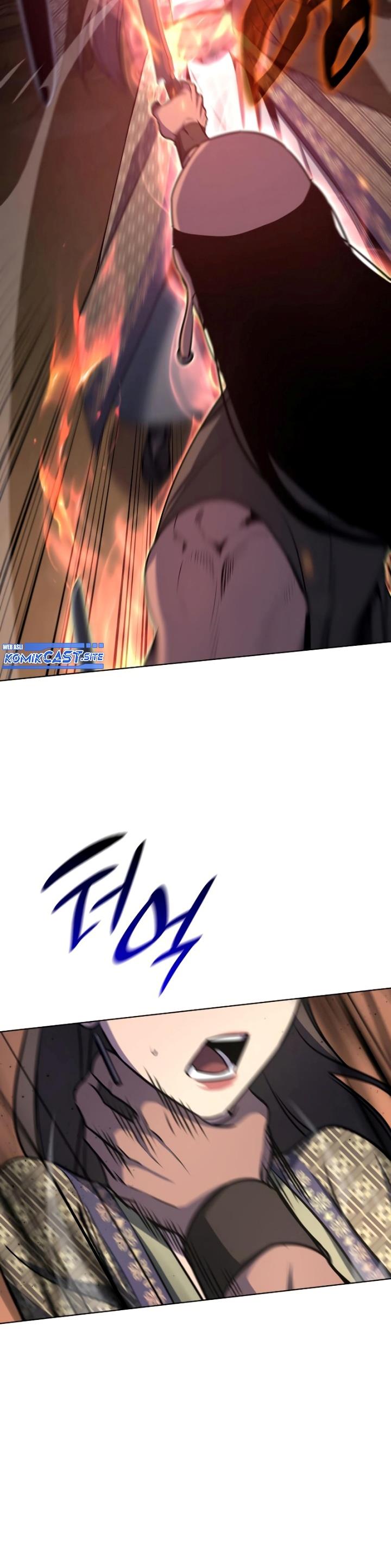 i-reincarnated-as-the-crazed-heir - Chapter: 74