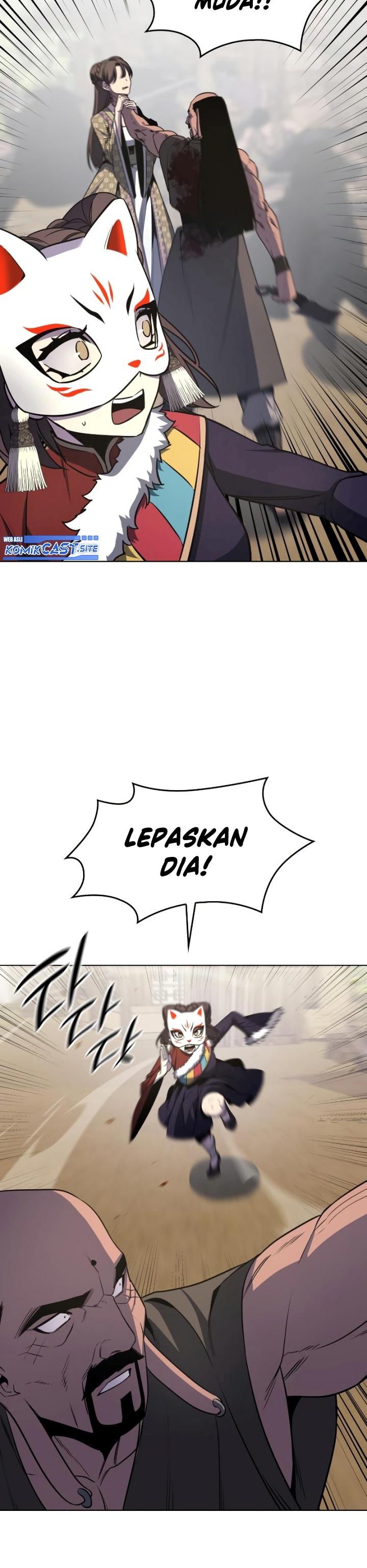 i-reincarnated-as-the-crazed-heir - Chapter: 74
