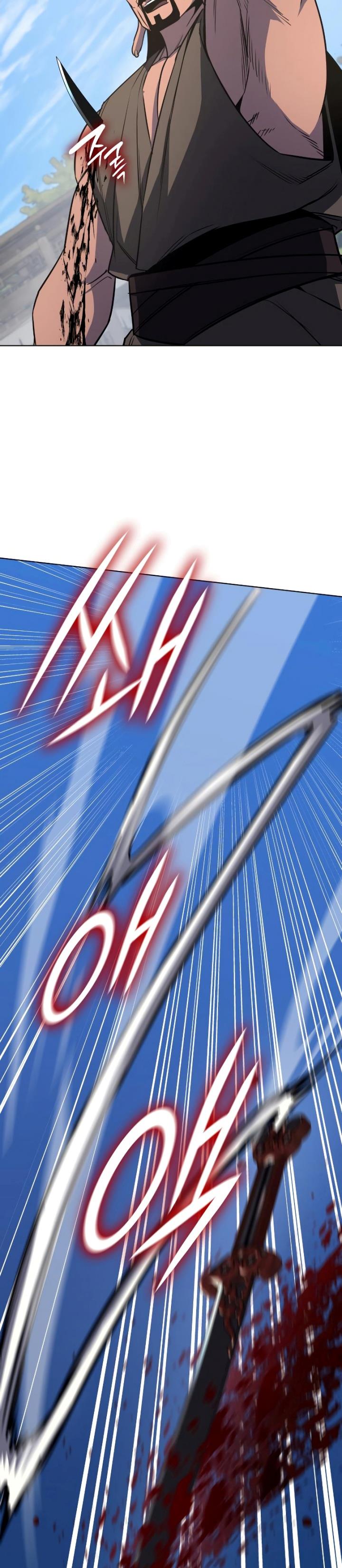 i-reincarnated-as-the-crazed-heir - Chapter: 74