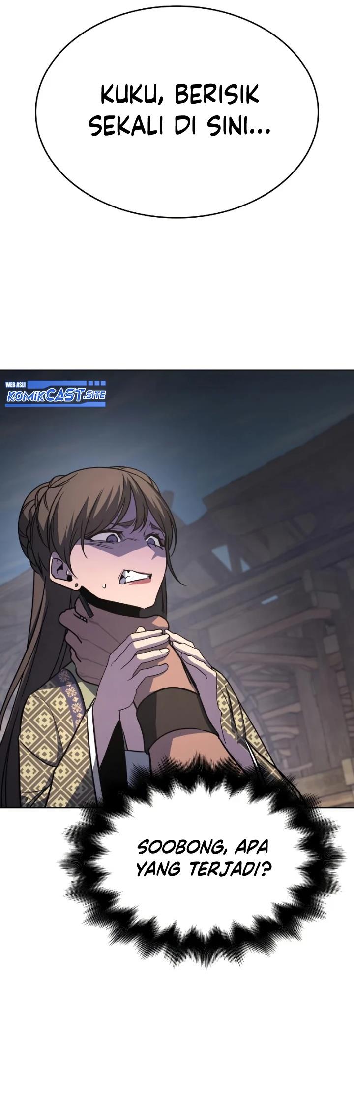 i-reincarnated-as-the-crazed-heir - Chapter: 74