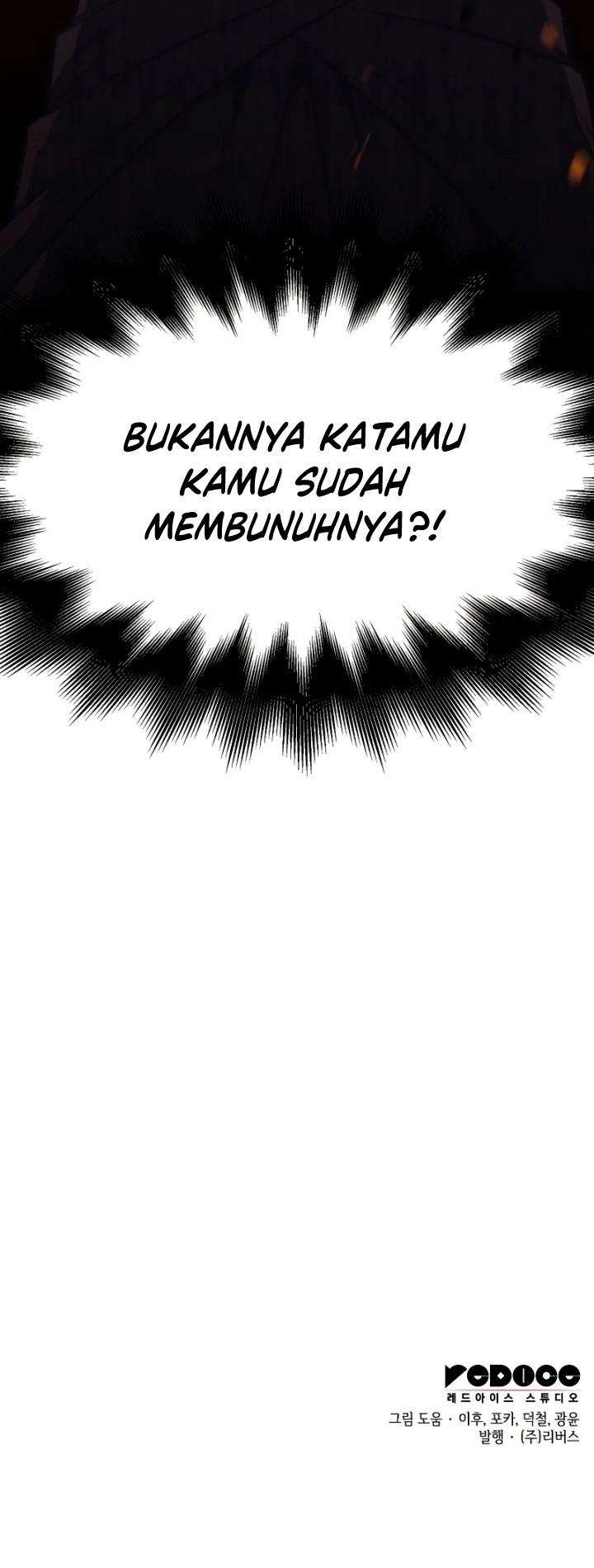 i-reincarnated-as-the-crazed-heir - Chapter: 74