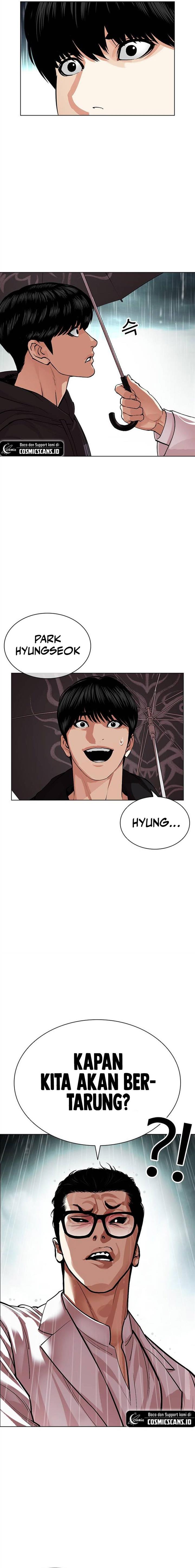 lookism - Chapter: 504