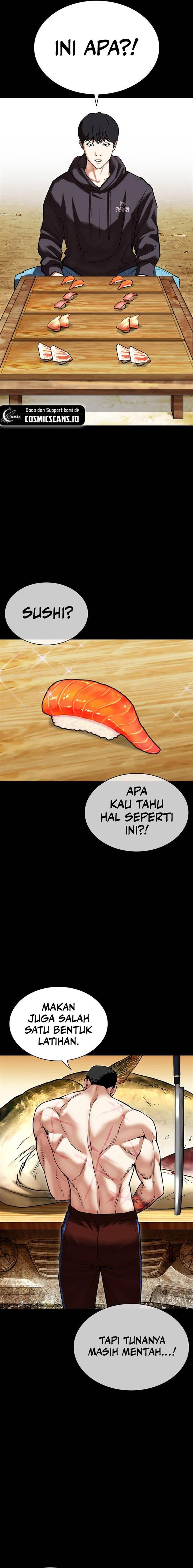 lookism - Chapter: 504