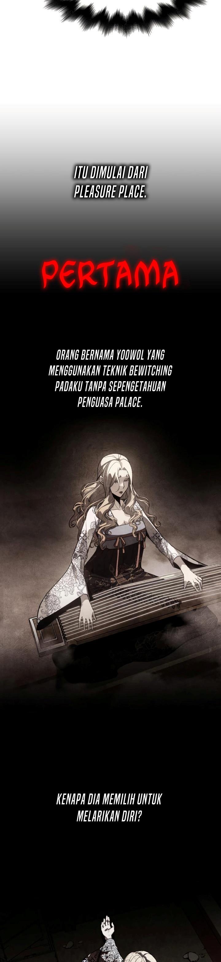 i-reincarnated-as-the-crazed-heir - Chapter: 75