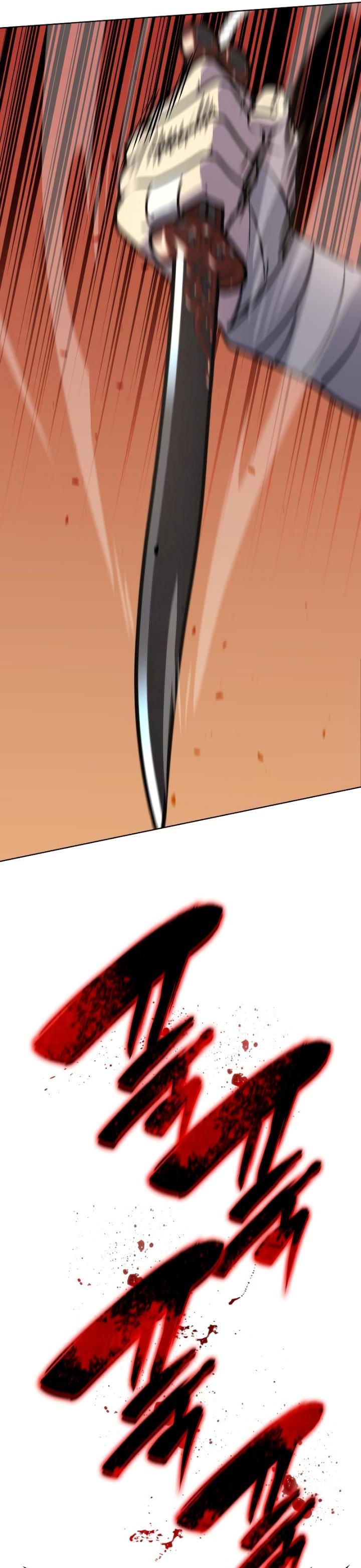 i-reincarnated-as-the-crazed-heir - Chapter: 75