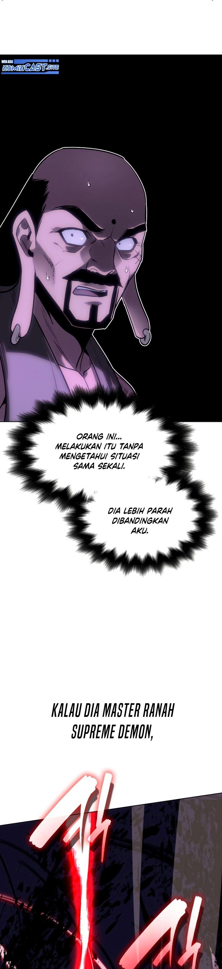 i-reincarnated-as-the-crazed-heir - Chapter: 75
