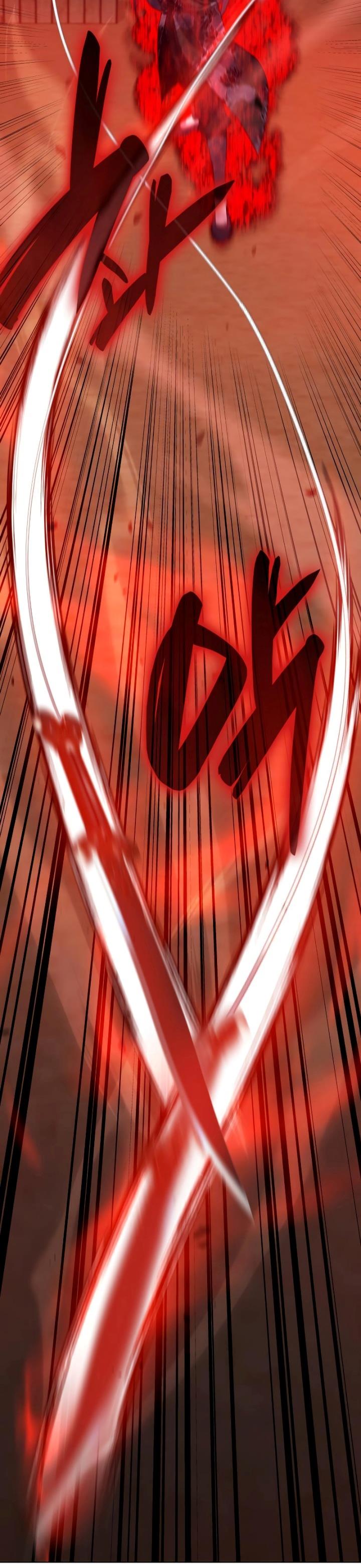 i-reincarnated-as-the-crazed-heir - Chapter: 75