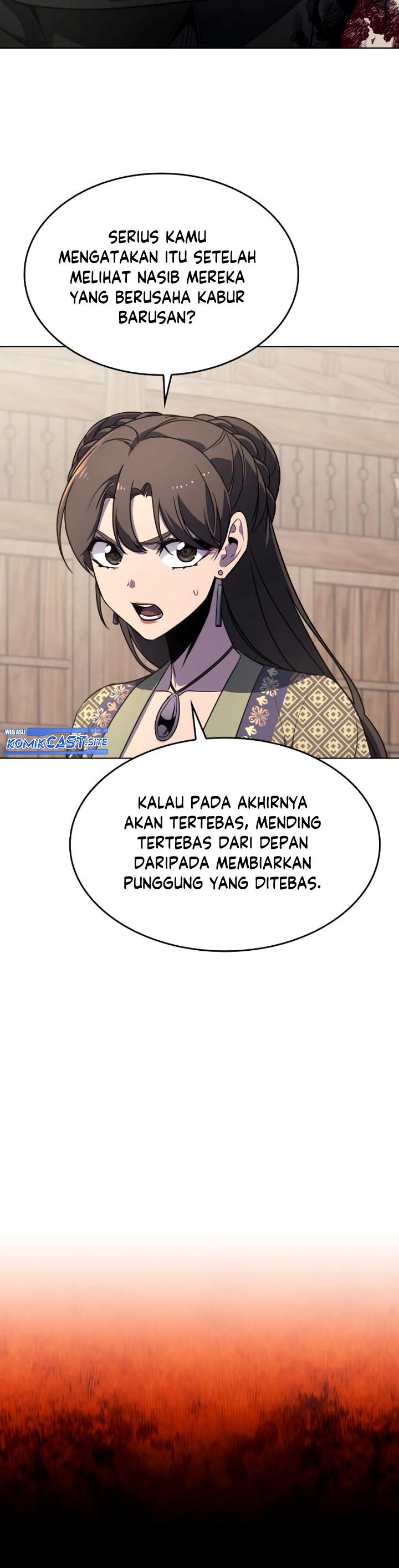 i-reincarnated-as-the-crazed-heir - Chapter: 75