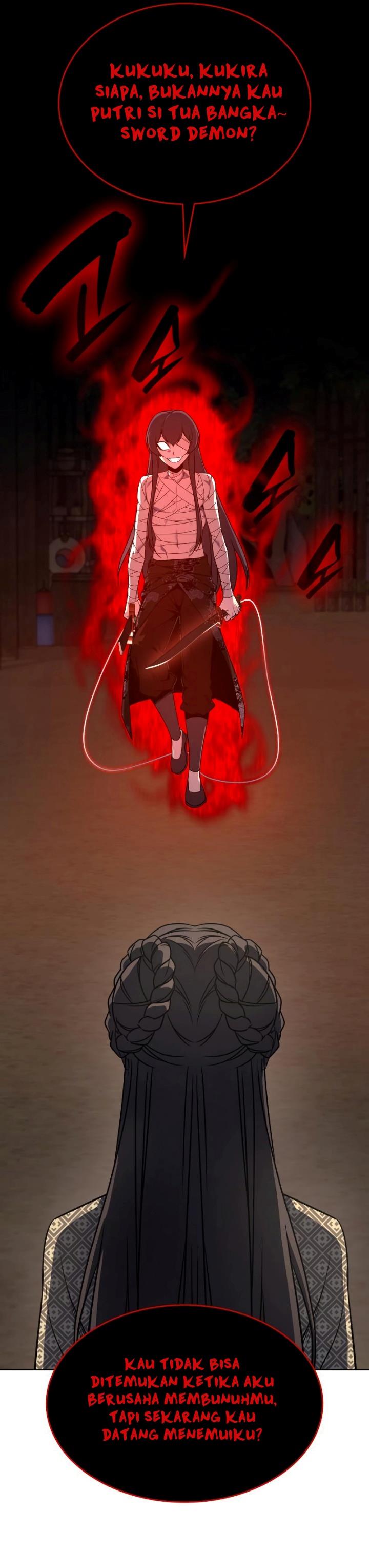i-reincarnated-as-the-crazed-heir - Chapter: 75