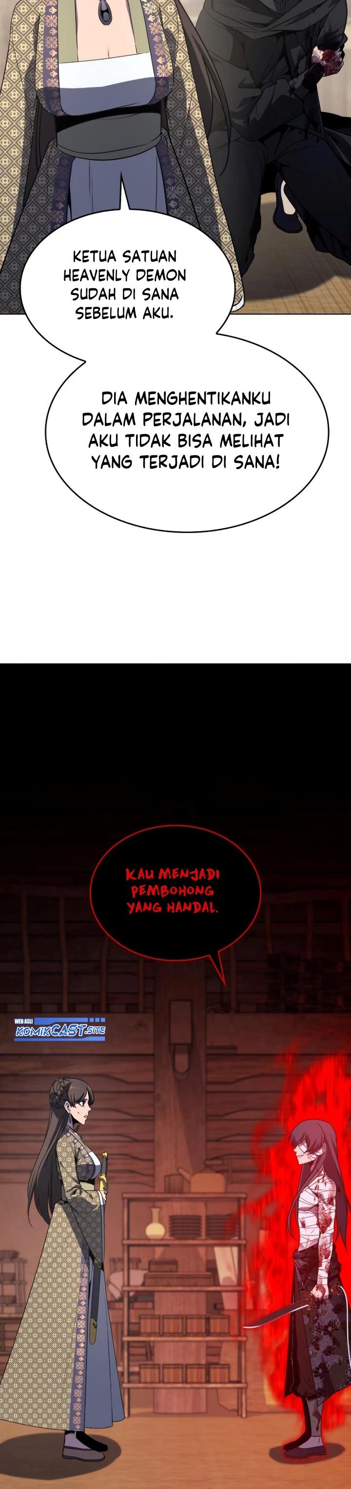 i-reincarnated-as-the-crazed-heir - Chapter: 75