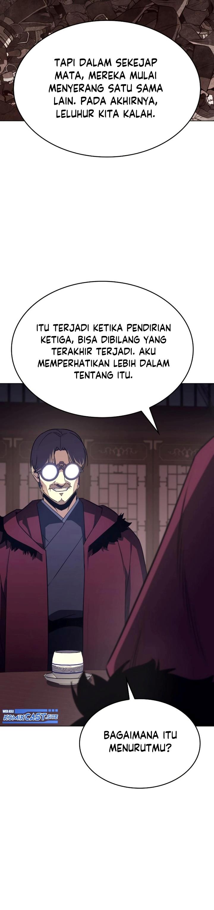 i-reincarnated-as-the-crazed-heir - Chapter: 75