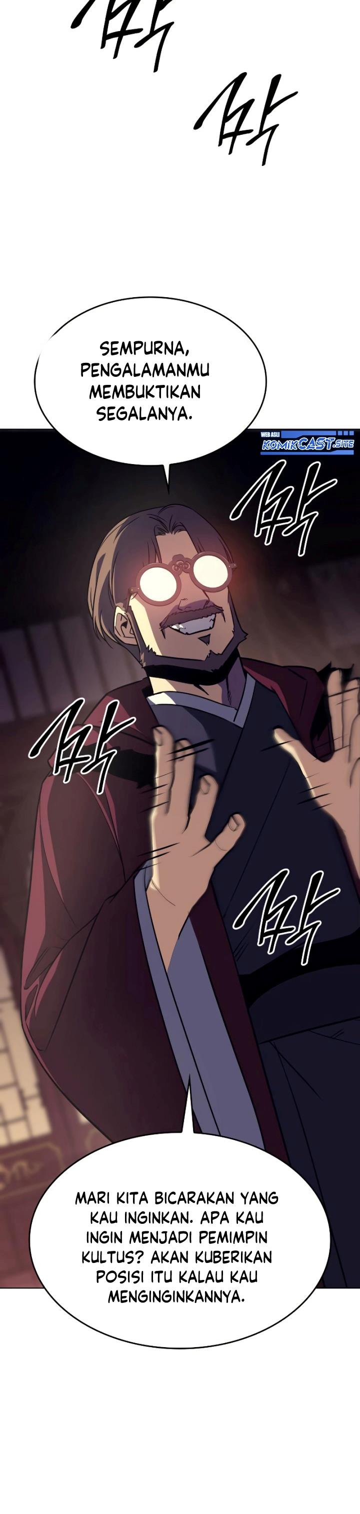 i-reincarnated-as-the-crazed-heir - Chapter: 75