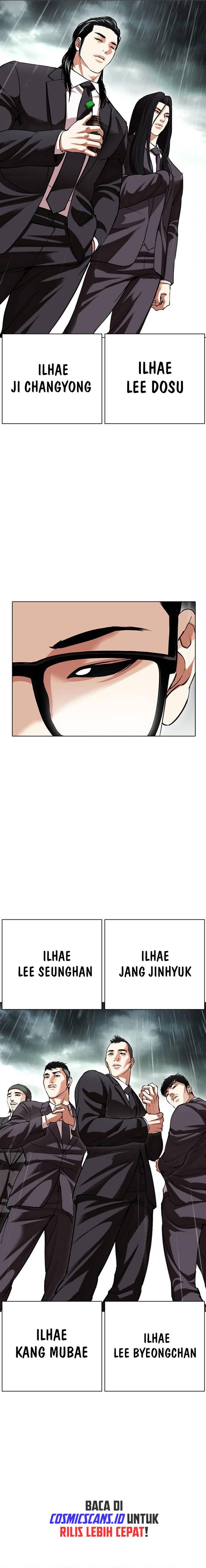 lookism - Chapter: 504