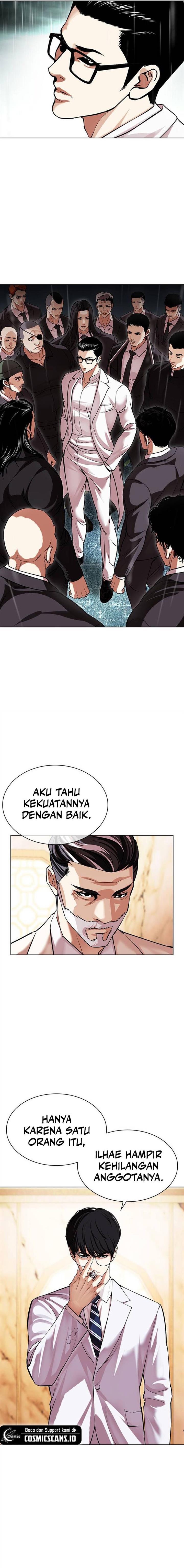 lookism - Chapter: 504