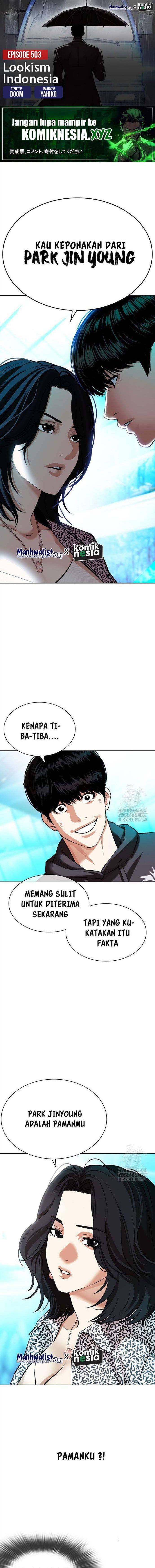 lookism - Chapter: 503