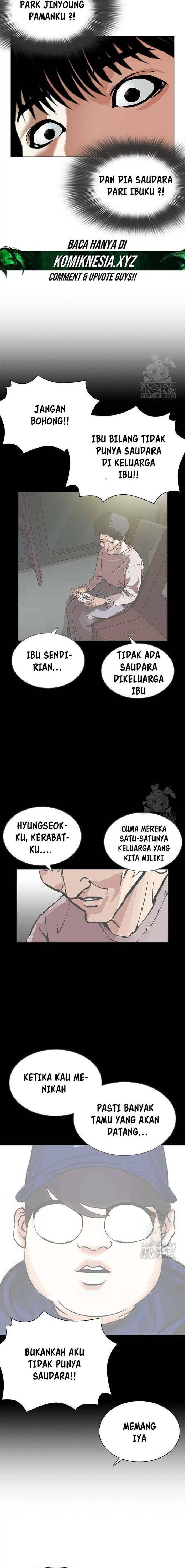 lookism - Chapter: 503