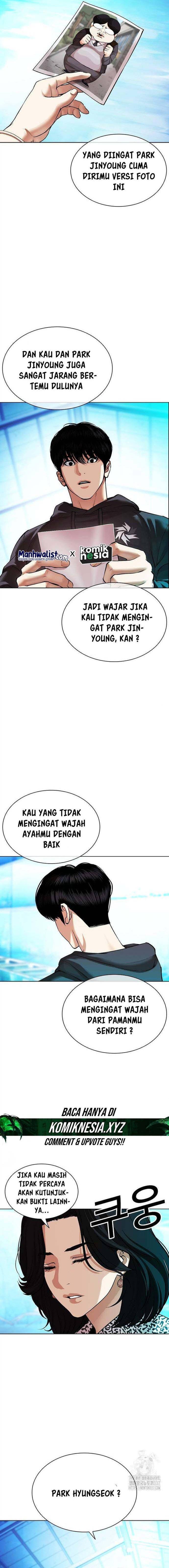 lookism - Chapter: 503