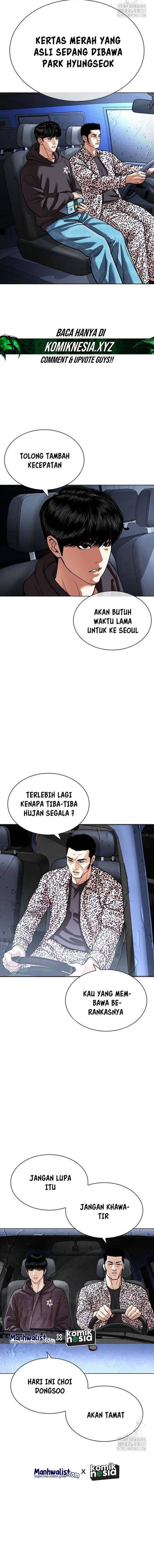 lookism - Chapter: 503